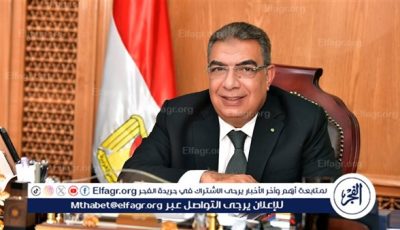 محافظ الدقهلية يتابع أعمال تنفيذ مشروعات تحسين نوعية مياه مصرف كيتشنر