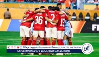 كنت متخيل أن الصفقات هتحقق احلامنا