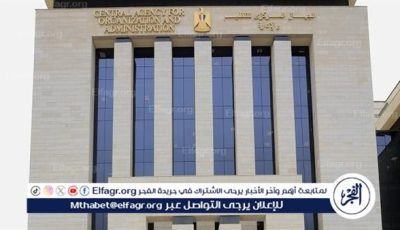 نتائج ترشيحات مسابقة معلم رياضيات.. رابط الاستعلام في المحافظات