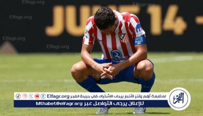 رغم فوزه على بوتافوجو.. أتلتيكو مدريد يودع كأس العالم للأندية مبكرًا