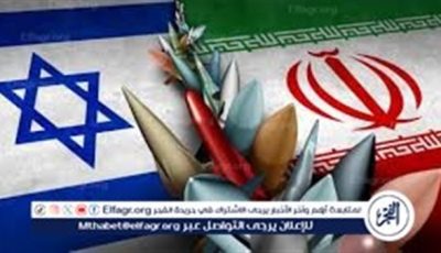 عاجل ـ وقف إطلاق النار خلال 6 ساعات بين إيران وإسرائيل
