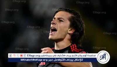 ريال مدريد يقترب من استعادة ألفارو كاريراس من بنفيكا