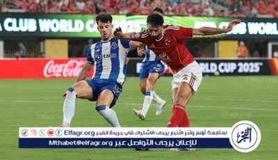 الأهلي يصعق بورتو بثنائية وسام في الشوط الأول