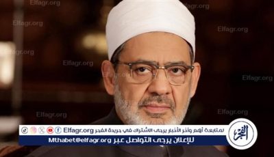 دعوات بالصحة والتوفيق والازدهار لمصر والأمة الإسلامية