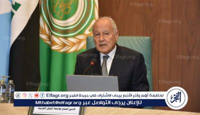 أبو الغيط يدين التفجير الإرهابي الذي استهدف كنيسة مار الياس بدمشق
