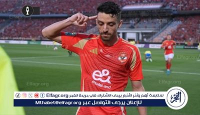 الأهلي يكشف آخر مستجدات إصابة طاهر محمد
