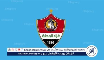 لجنة التعاقدات تدرس ترشيحات الجهاز الفني والاسكاوتنج