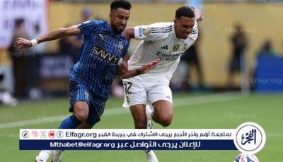 ترتيب المجموعة الثامنة في كأس العالم للأندية قبل الجولة الثالثة