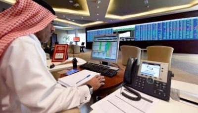 تباين في أداء البورصات الخليجية وسط تصاعد التوترات الجيوسياسية في المنطقة