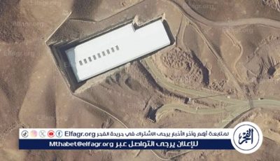 الهجوم لم يدمر منشأة فوردو النووية الإيرانية لكن هناك أضرار