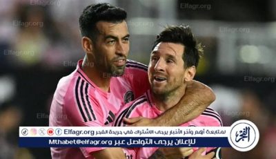 مجموعة الأهلي.. موعد مباراة إنتر ميامي وبالميراس في كأس العالم للأندية والقنوات الناقلة