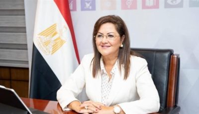 مصر شهدت طفرة كبيرة في مجال التكنولوجيا