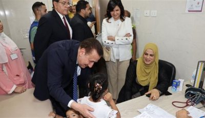 محافظ المنوفية والسفيرة نبيلة مكرم يدشنان القافلة الثانية للتحالف الوطني من قوافل ” إيد واحدة “