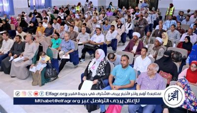 محافظ سوهاج يعقد اللقاء الجماهيري الأسبوعي للاستماع إلى شكاوى وطلبات المواطنين