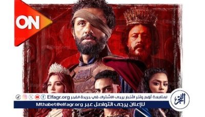 تعرف على موعد عرض “مملكة الحرير” على ON