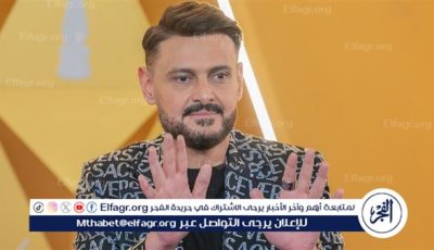 “بيج رامي” يدخل مرحلة المونتاج استعدادًا لصيف 2025