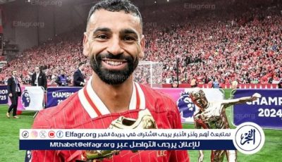 صفقة ليفربول الجديدة تؤثر سلبًا على صلاح