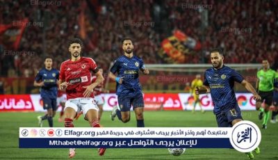 صفقة تبادلية مرتقبة بين الأهلي وسيراميكا كليوباترا