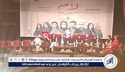 مسلسل لام شمسية كان مجرد قصة في خيالي في البداية”