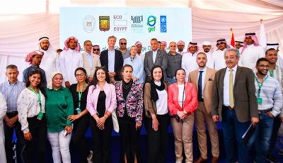 وزيرة البيئة تؤكد أن الجميع شركاء في الحفاظ على موارد مصر الطبيعية والتوسع في السياحة البيئية