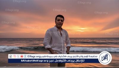 مصطفى كامل يواصل مفاجآت “قولولي مبروك” ويطرح خامس أغاني ألبوم “ناقصة سكر”