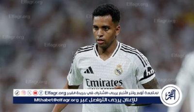 ريال مدريد يحدد 90 مليون يورو سعرًا لرحيل رودريجو