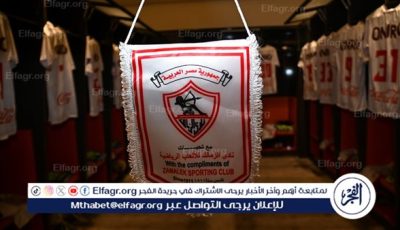 تعيين جون إدوارد قرار صائب من مجلس الزمالك