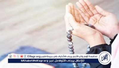 تعرف على مواقيت الصلاة اليوم الاثنين 23-6-2025 في محافظة قنا