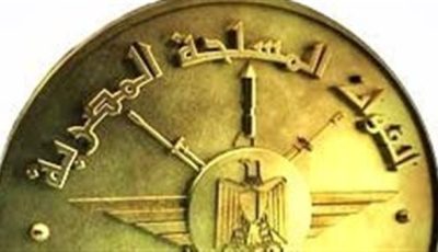 القوات المسلحة تدعم أول تحليل جينوم بشرى كامل بأيادى مصرية