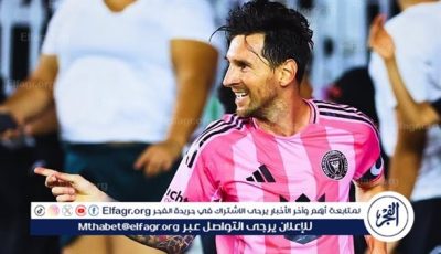 رغم عدم تسجيله.. ميسي يحقق أرقامًا مميزة في تعادل إنتر ميامي وبالميراس