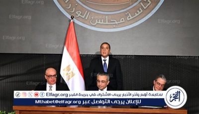 مدبولي يشهد توقيع عقد تطوير مدينة “جريان” بمحور الشيخ زايد بتحالف بين الدولة وبالم هيلز وماونتن فيو ونيشنز أوف سكاي