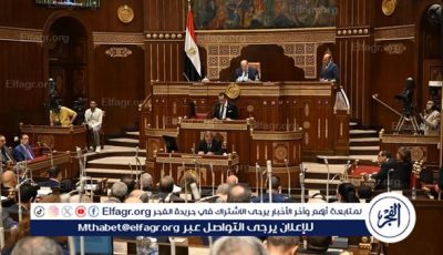 «مواجهة مشكلات التنمر والتحرش في المدارس».. تفاصيل جدول أعمال الشيوخ الأسبوع الجاري