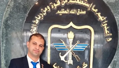 تحول من الفوضى الإرهابية إلى تأسيس الجمهورية