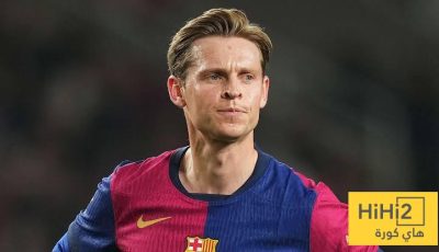 موقف برشلونة من استمرار دي يونغ
