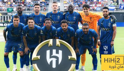 تقييم لاعبي الهلال أمام سالزبورغ في مونديال الأندية