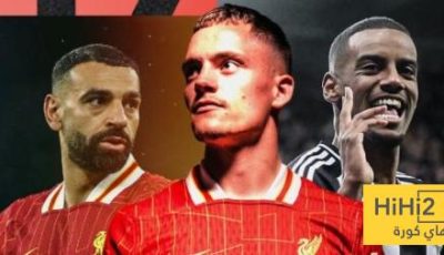 الانتقالات القياسية للدوري الانجليزي الممتاز بالقرن الـ21