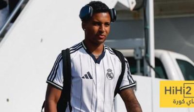 أكبر عائق قد يمنع الريال من بيع رودريغو