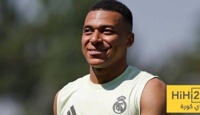خبر سار لجماهير ريال مدريد