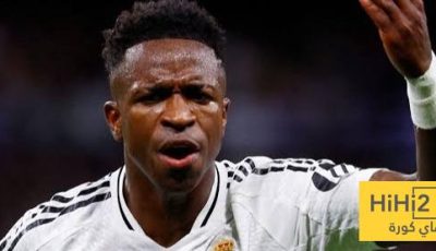 4 أسباب تجعل فريق فينيسيوس فرصة العمر لنجم الاتحاد