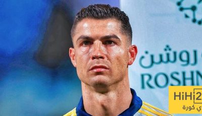 دور الدوري السعودي في إقناع رونالدو بالاستمرار مع النصر