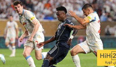 خصم ريال مدريد في دور الـ16 بكأس العالم للأندية