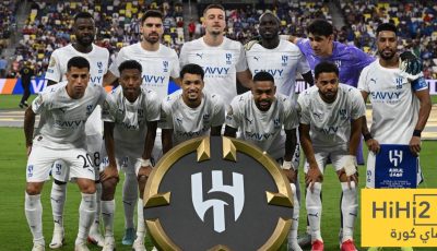 خصم الهلال في دور الـ16 بكأس العالم للأندية