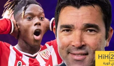 لماذا فضل ديكو التعاقد مع نيكو ويليامز بدلًا من لويس دياز؟