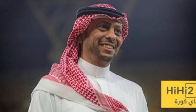 القرار يقترب.. من سيخلف لؤي مشعبي في الاتحاد ؟