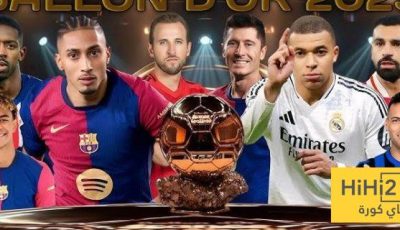 3 لاعبين.. لاعب برشلونة السابق يكشف عن مرشحيه للفوز بالكرة الذهبية