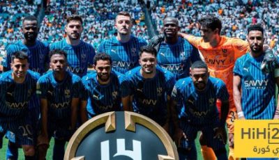 تأكد غياب نجم الهلال عن مواجهة مانشستر سيتي