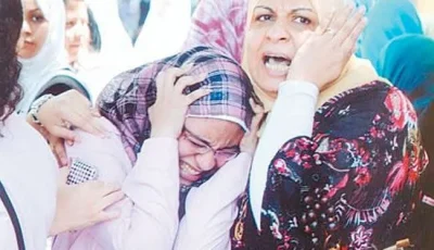 بدء جديد من الصفر