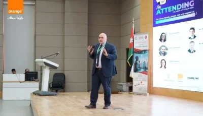 أورنج الأردن تدعم اليوم العلمي في الجامعة الهاشمية حول الذكاء الاصطناعي وتكنولوجيا المستقبل لتعزيز الابتكار والشباب