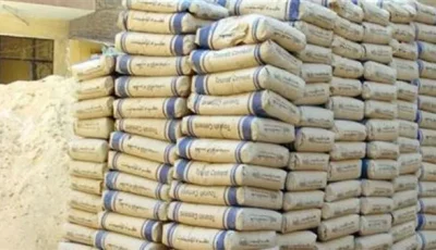 أسعار الأسمنت في الأسواق اليوم الأحد 29 يونيو 2025