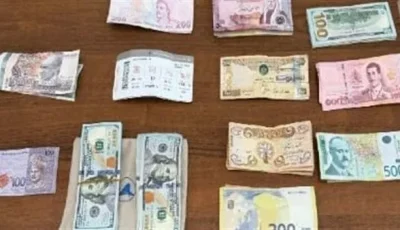 أسعار العملات العربية والأجنبية في بداية التداولات الصباحية في البنوك